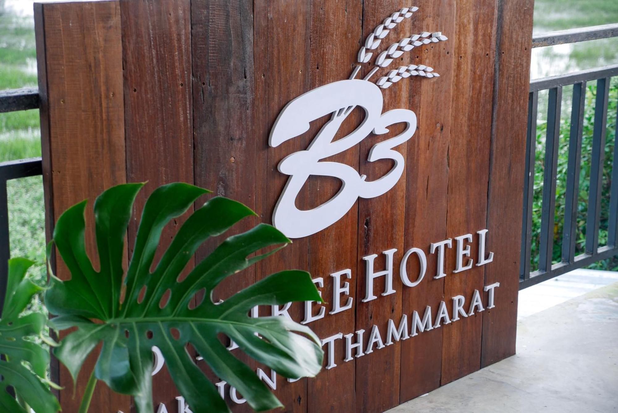 B3 Hotel Nakhon Si Thammarat Exterior photo